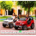 سيارات بي ام جيب للاطفال بالشحن والريموت قريبا